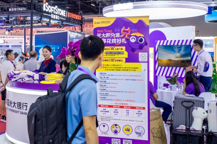 SG飞艇·(中国区)-电子竞技平台